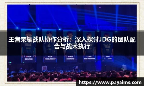 米兰体育官网